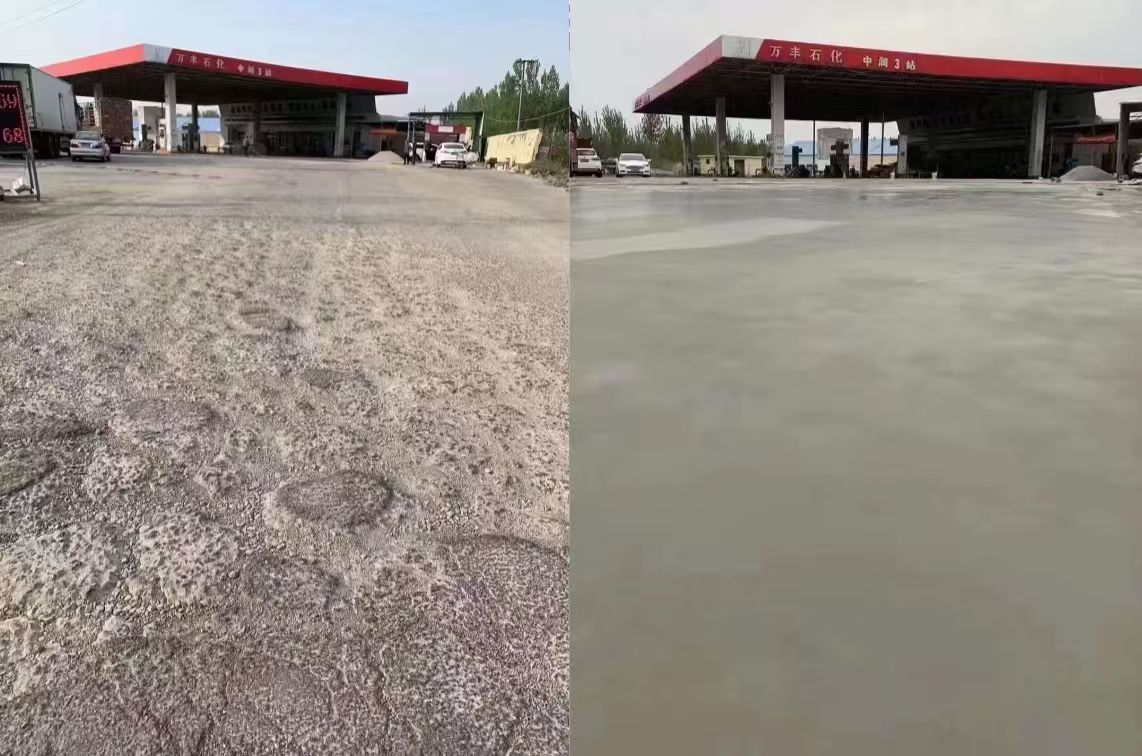 河池水泥道路抢修料 混凝土地面修补砂浆