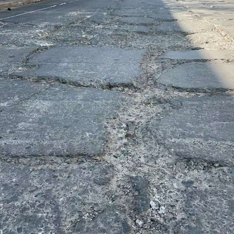 河池路面起砂露石子修补料